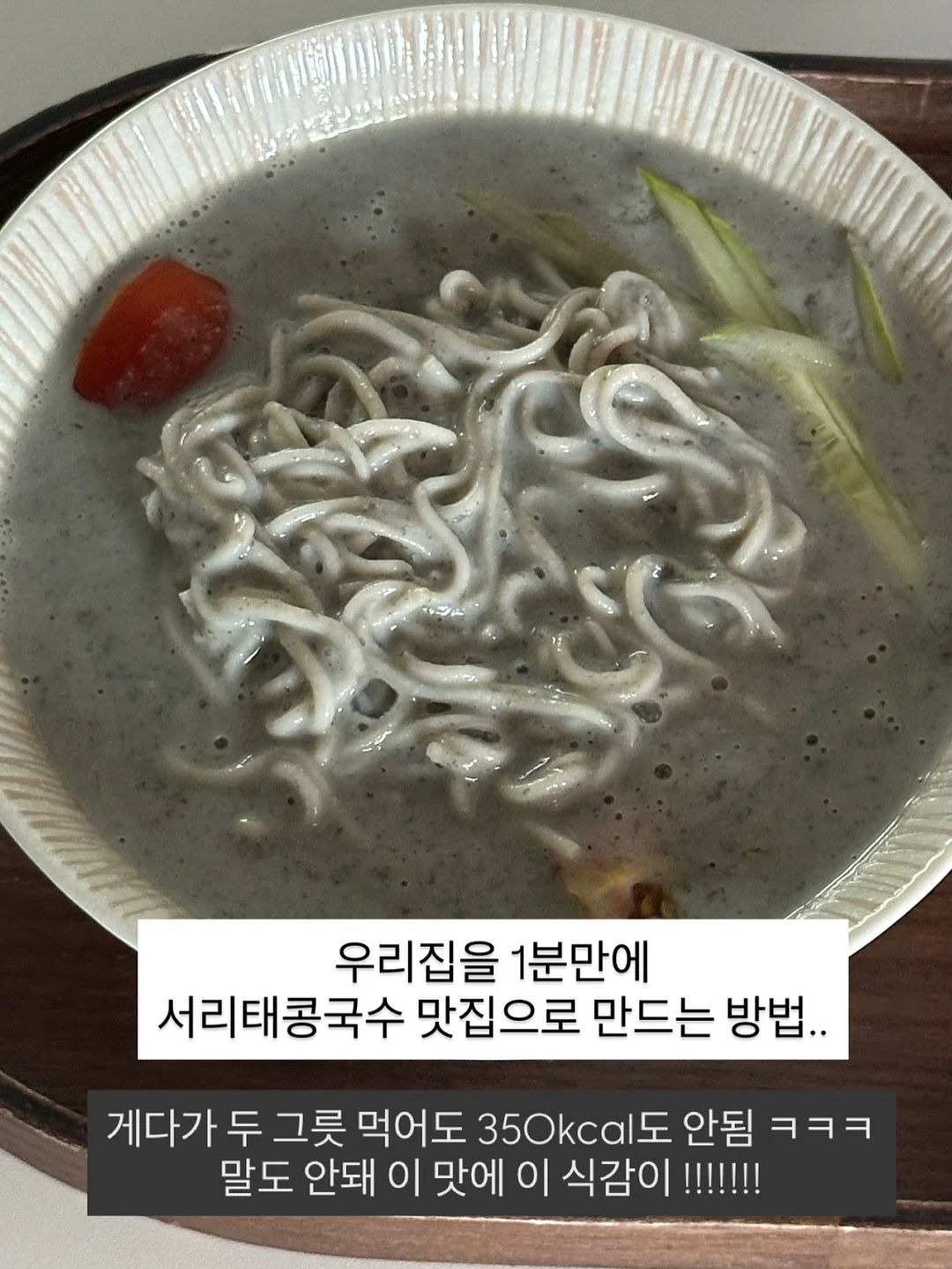 호텔 무드 디자인 침대 프레임 2