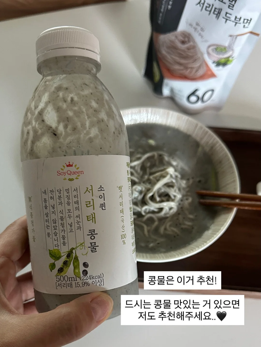 호텔 무드 디자인 침대 프레임 6