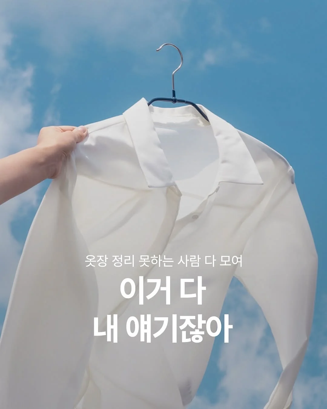 후드가디건 1