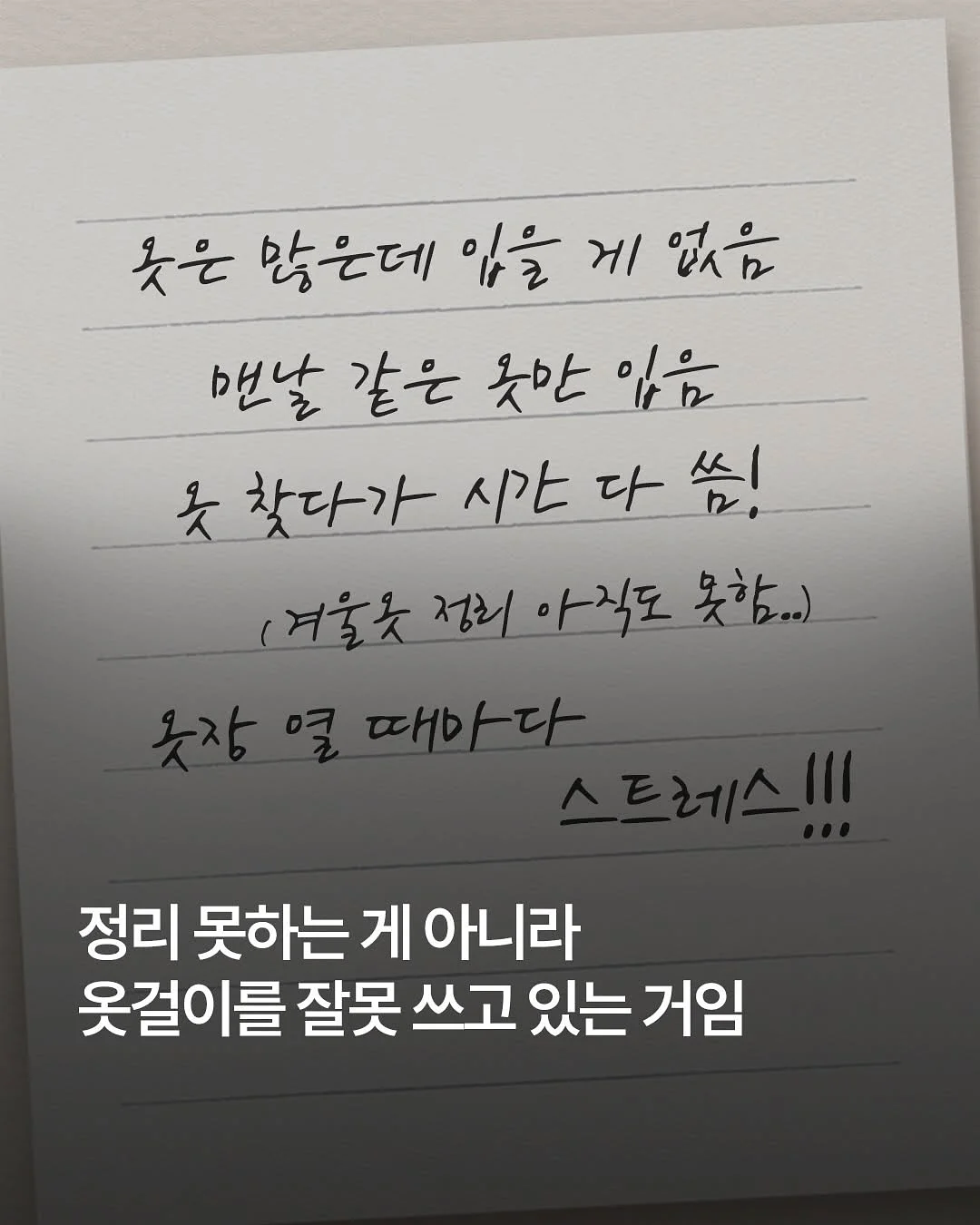 후드가디건 2