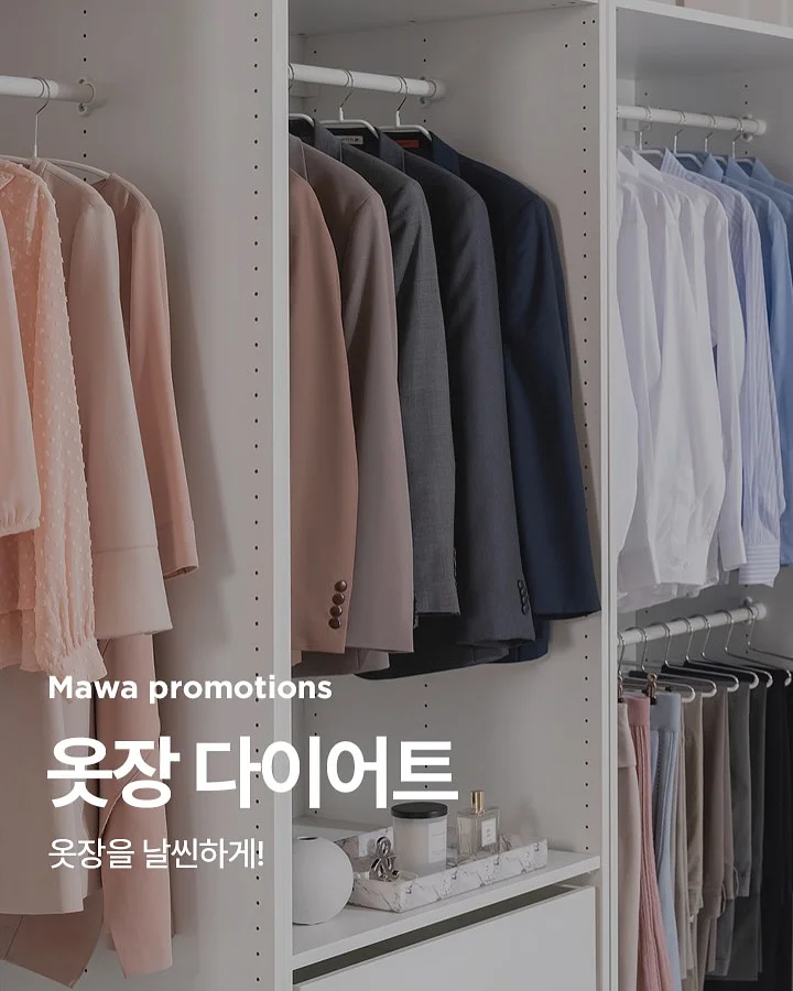 후드가디건 3