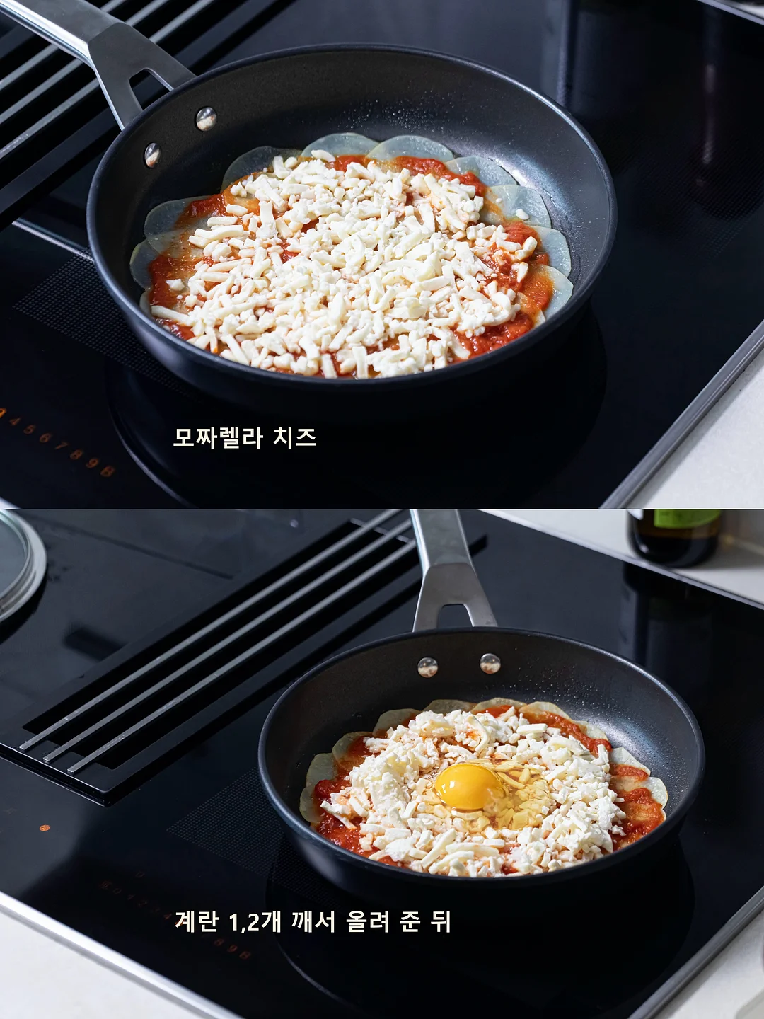보니토 여름 5