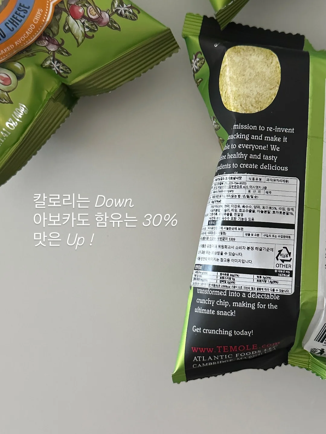달리기의 뇌과학 3