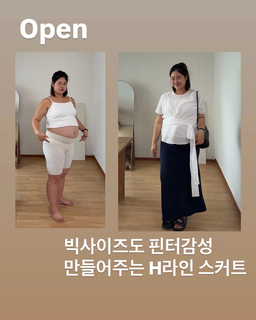 여아옷 1