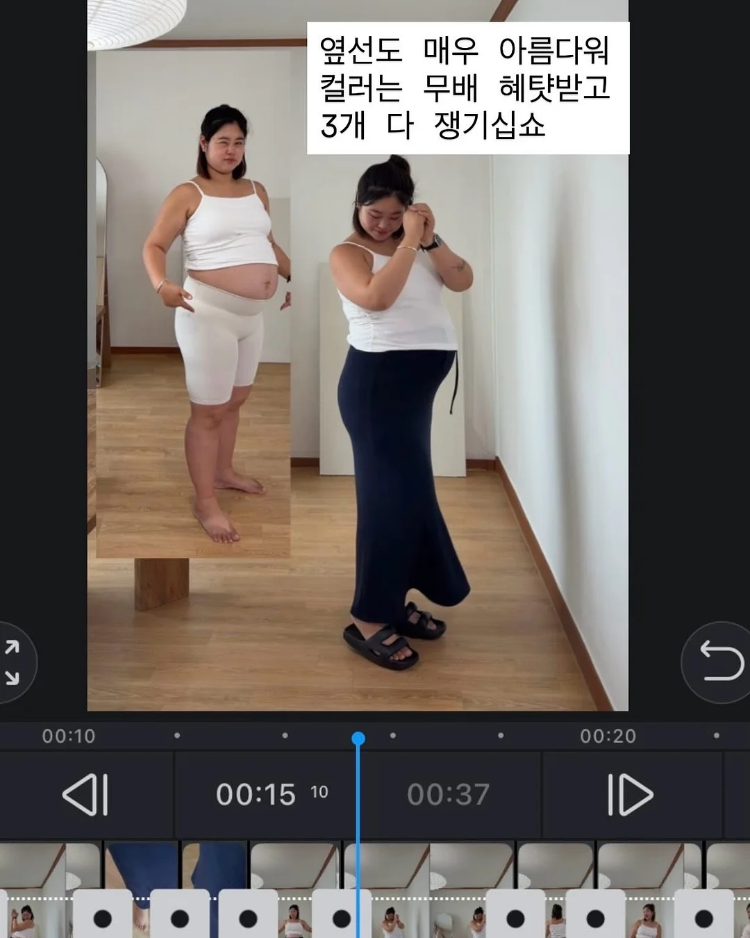 여아옷 6
