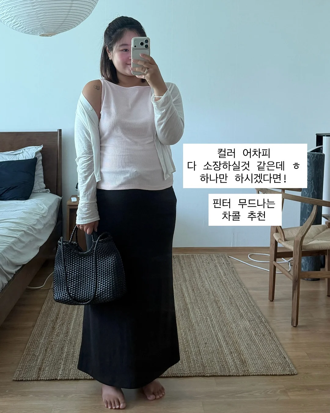 여아옷 7