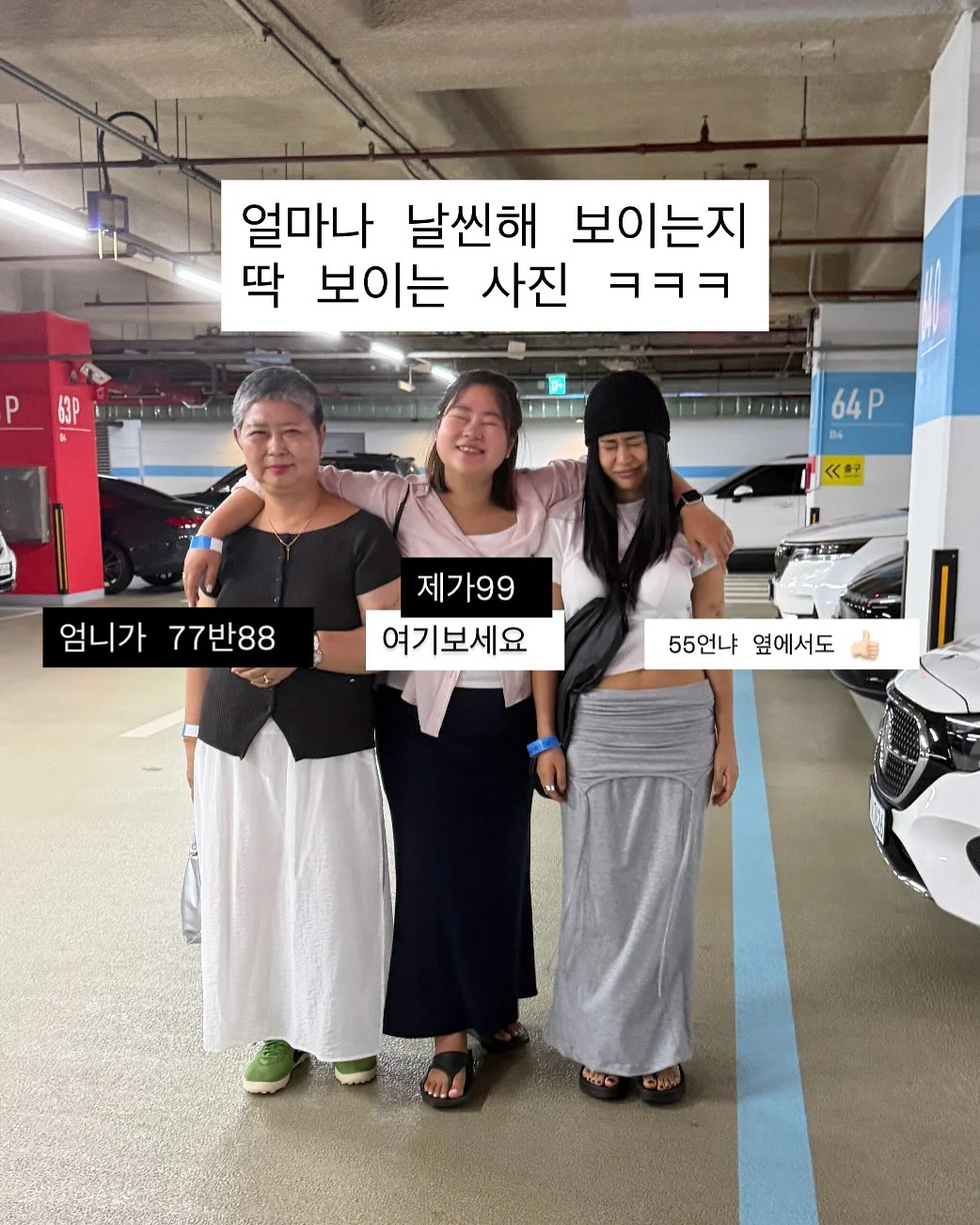 여아옷 8