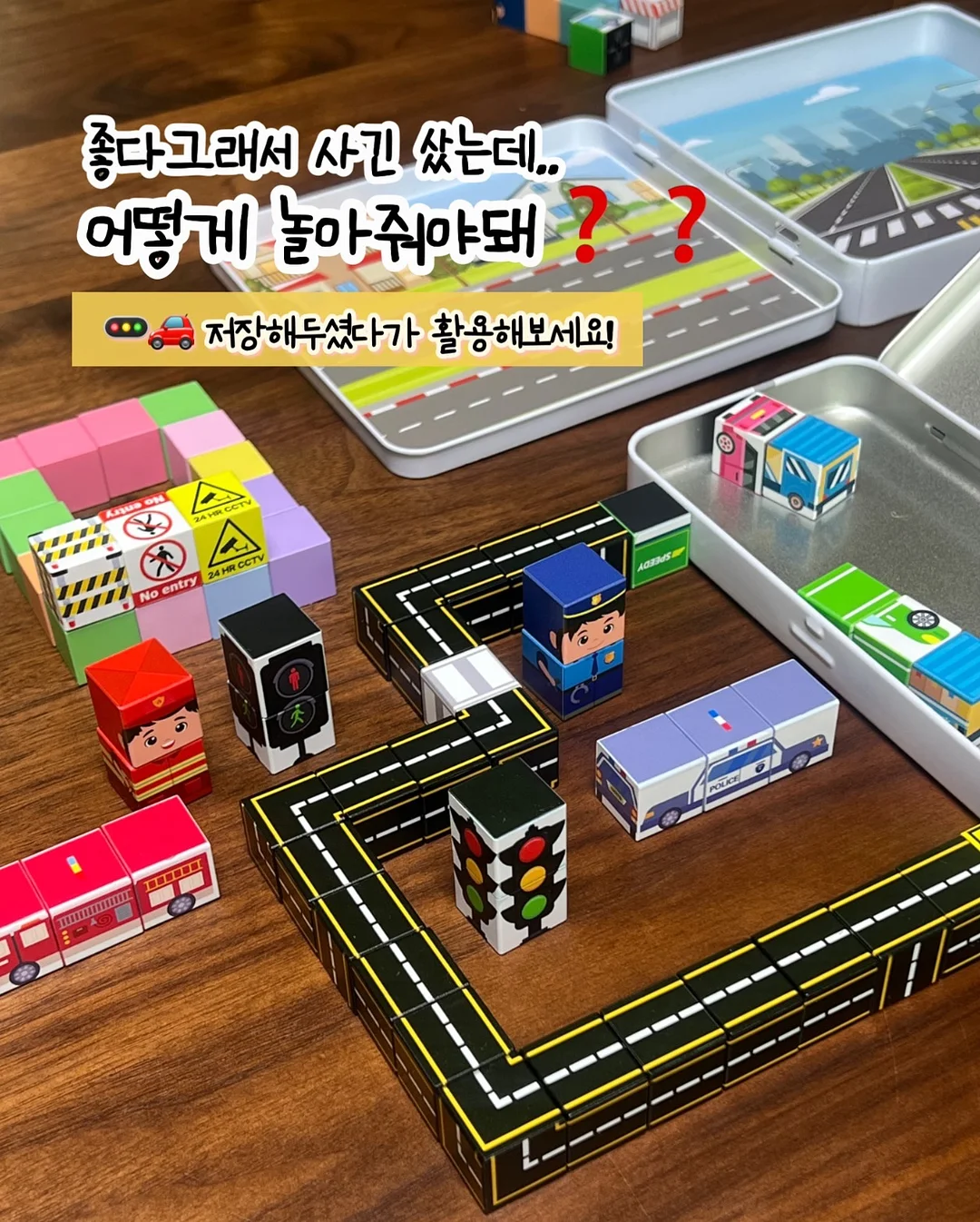 명품 빈티지 11