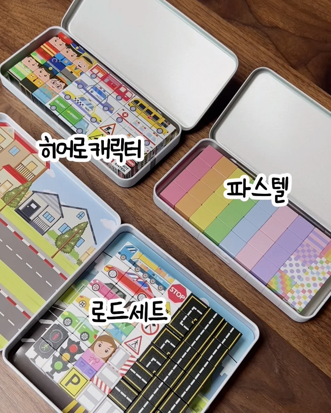 명품 빈티지 5