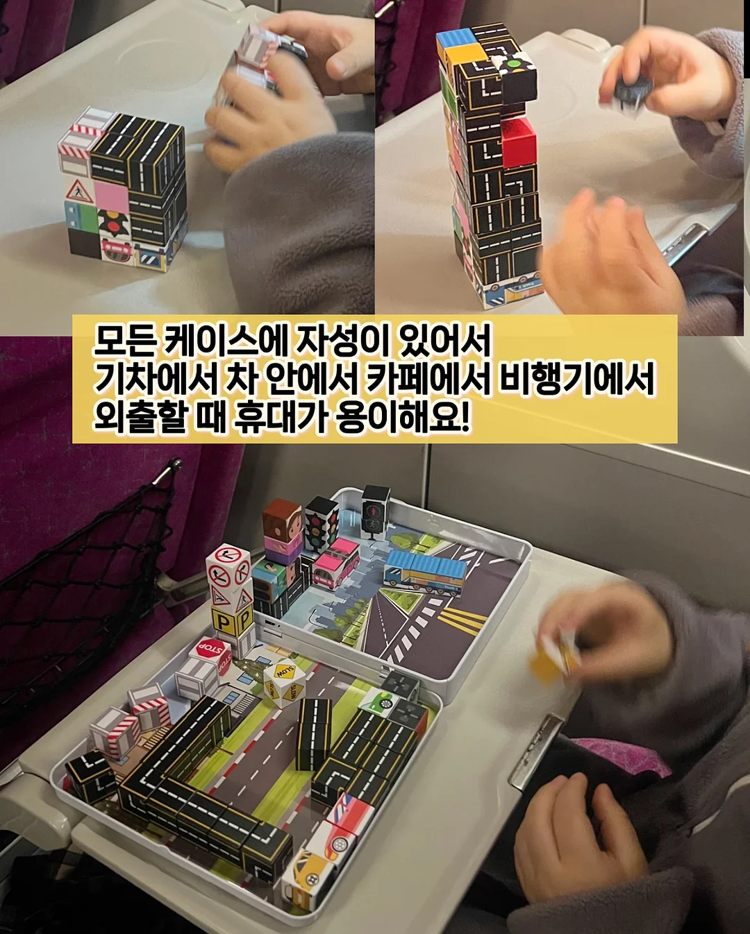 명품 빈티지 6