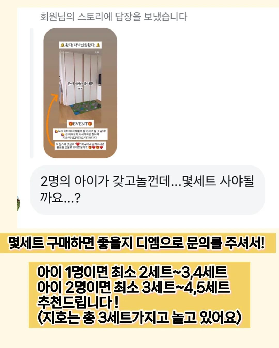 명품 빈티지 10