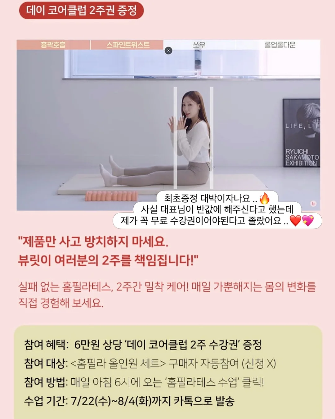 텐셀 원단 고급 블라우스 11