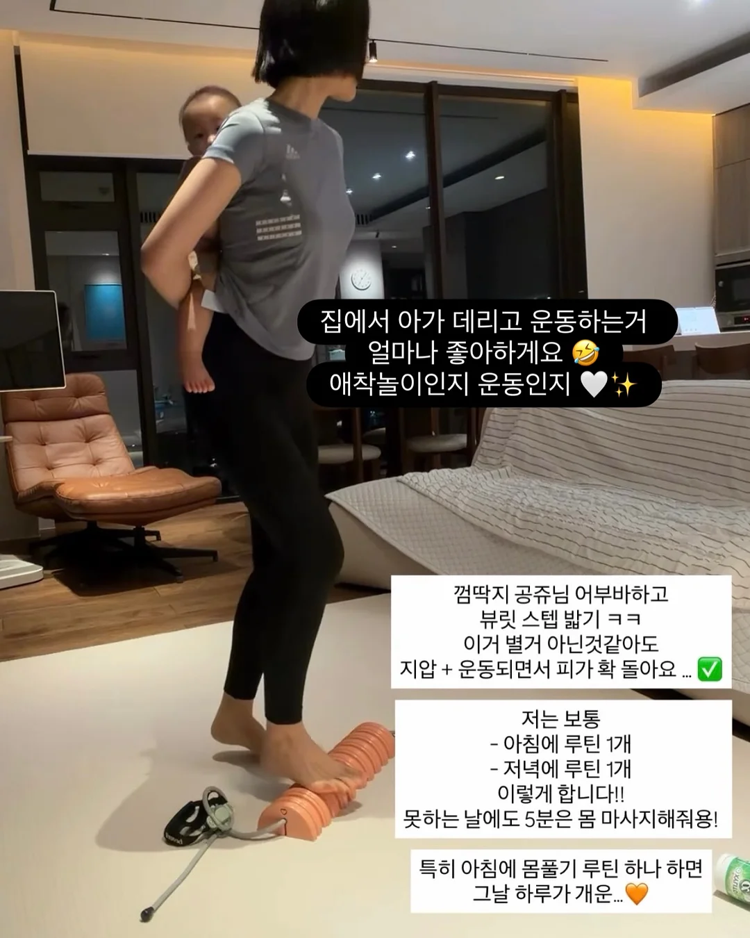 텐셀 원단 고급 블라우스 14