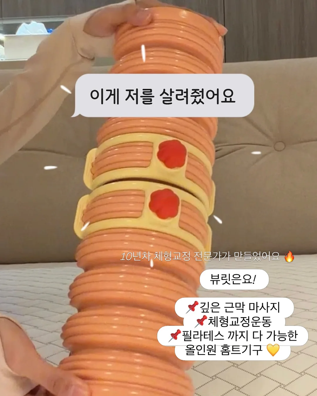 텐셀 원단 고급 블라우스 3