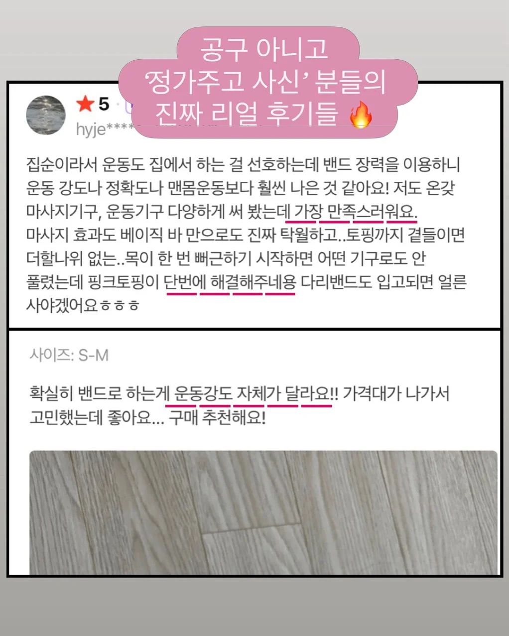 텐셀 원단 고급 블라우스 5