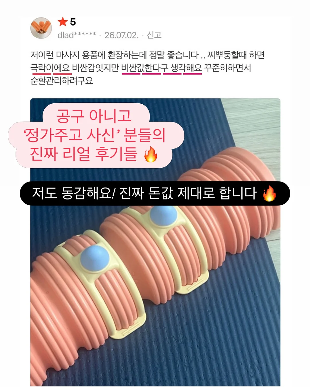 텐셀 원단 고급 블라우스 6