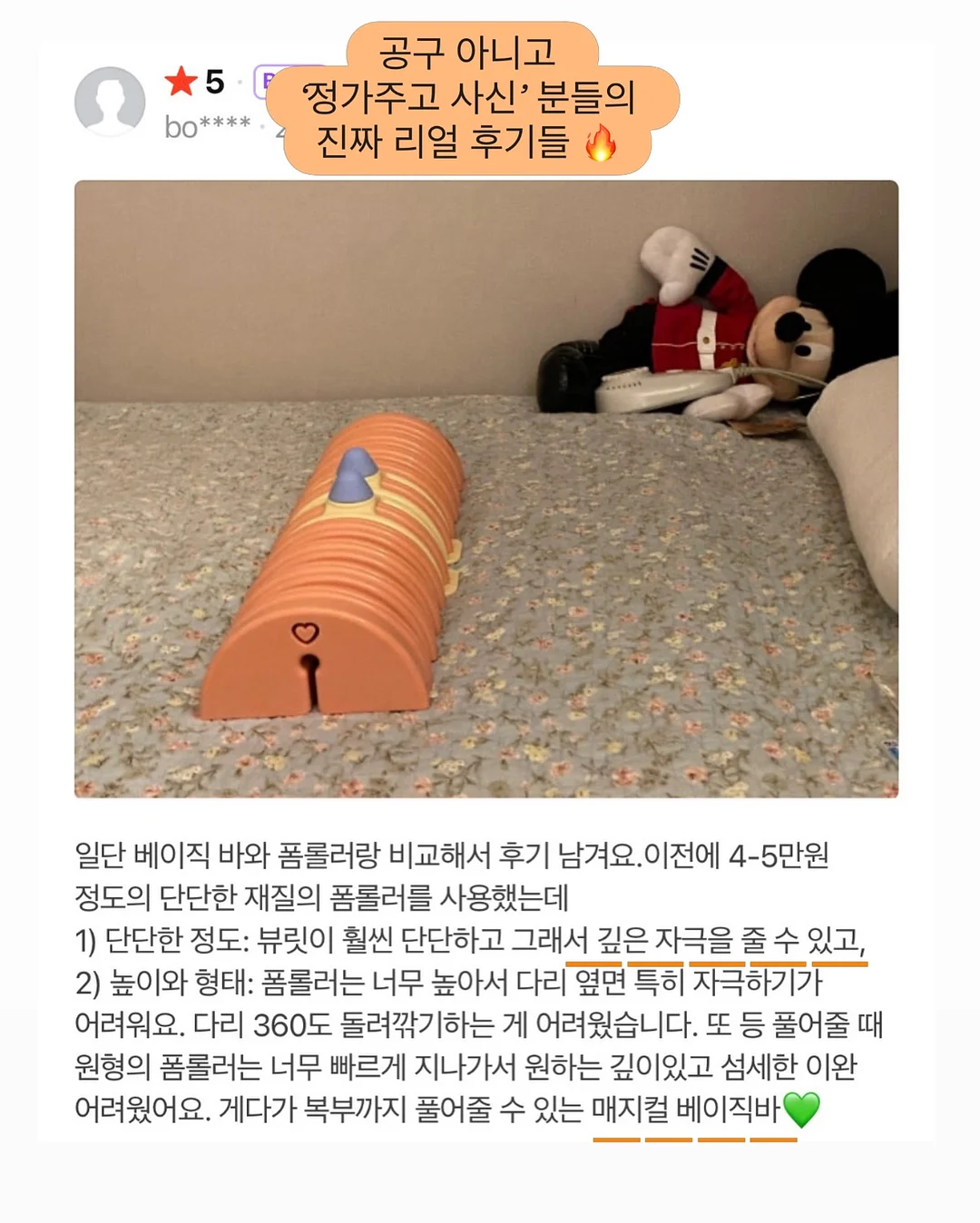 텐셀 원단 고급 블라우스 7