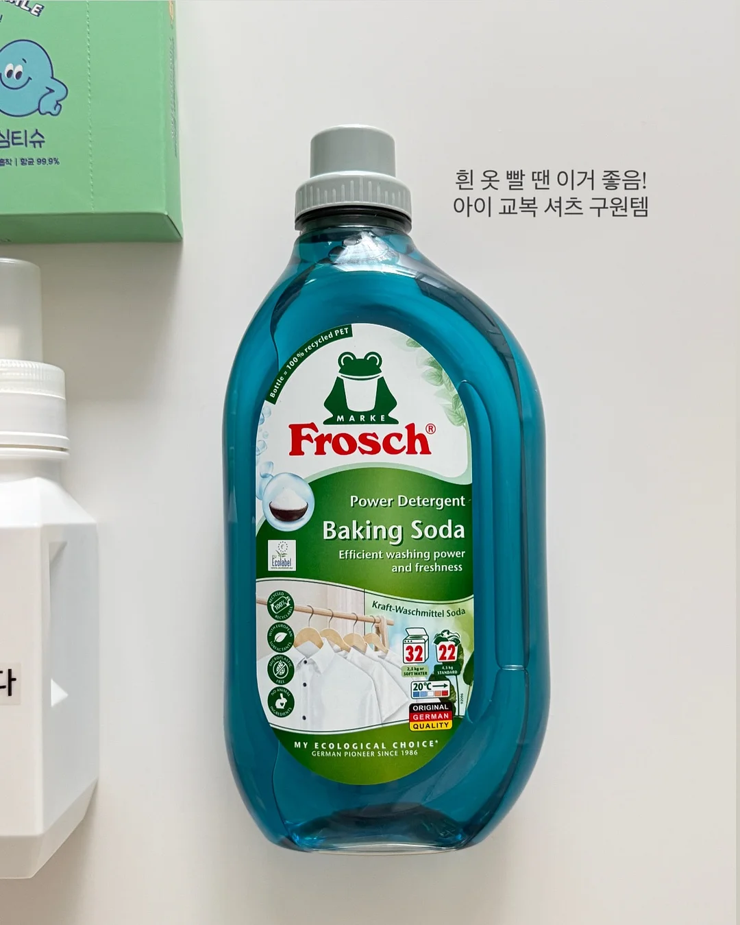 밤토킹 7