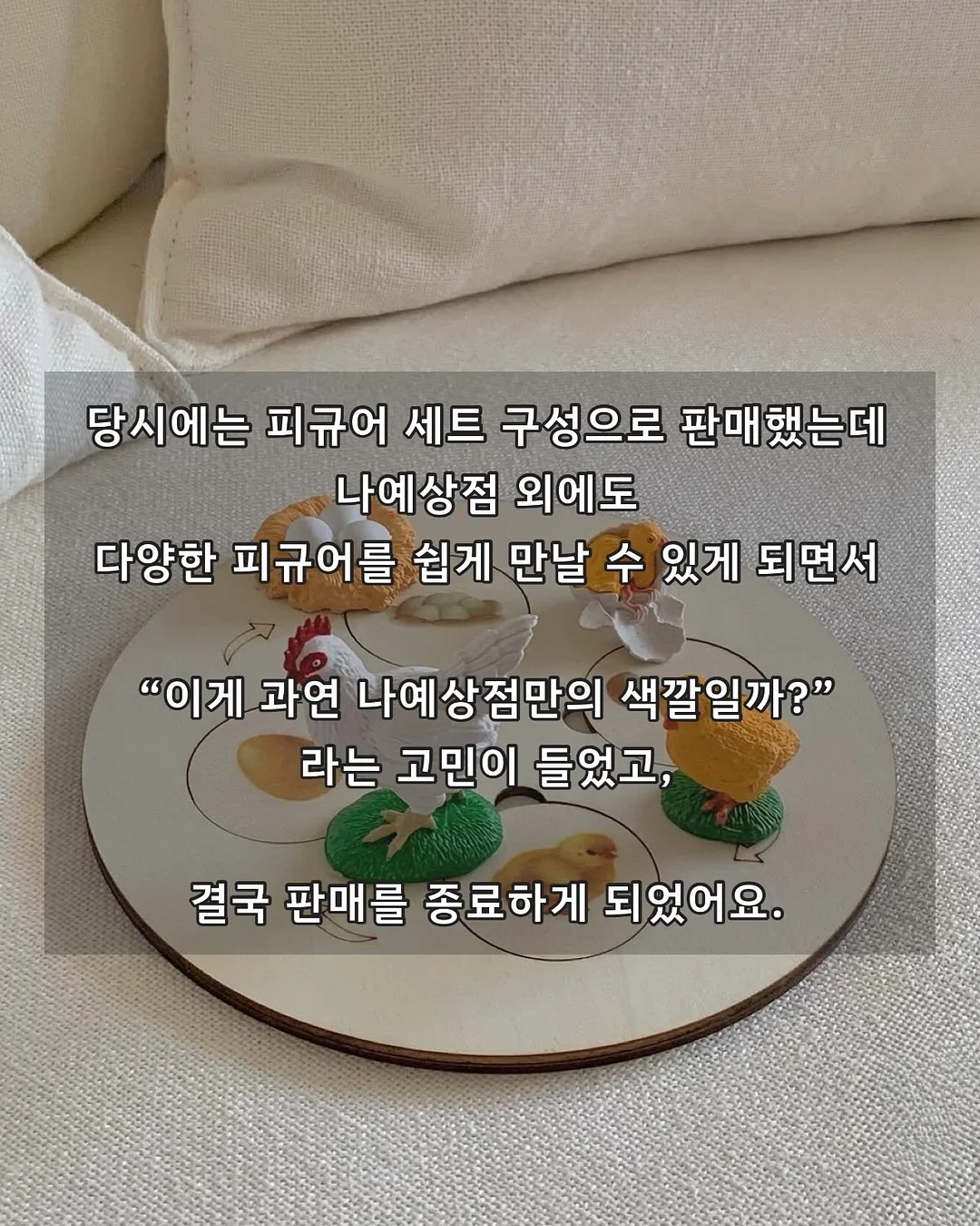 코지윈스 하의 4
