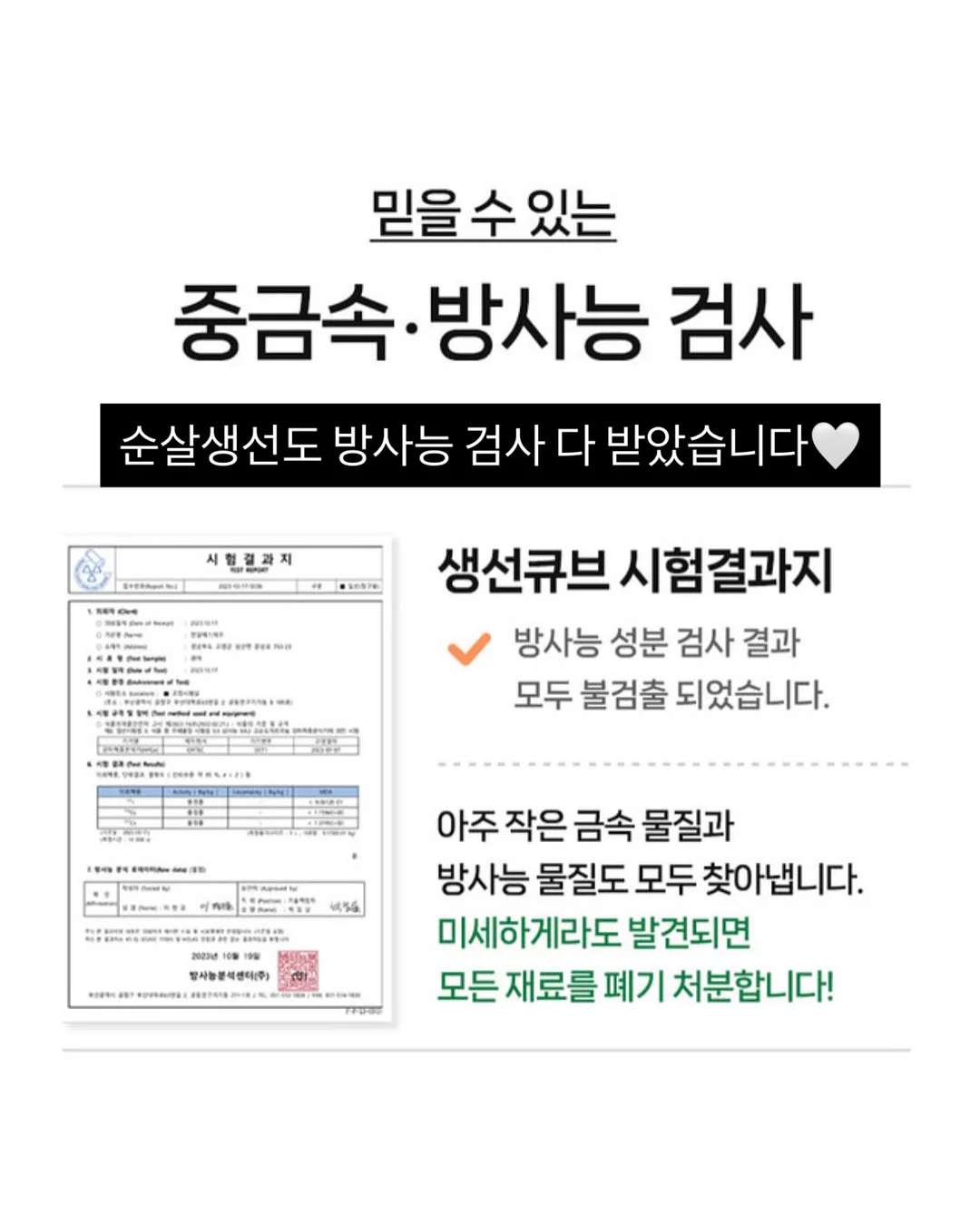 블랙카라 부케 13