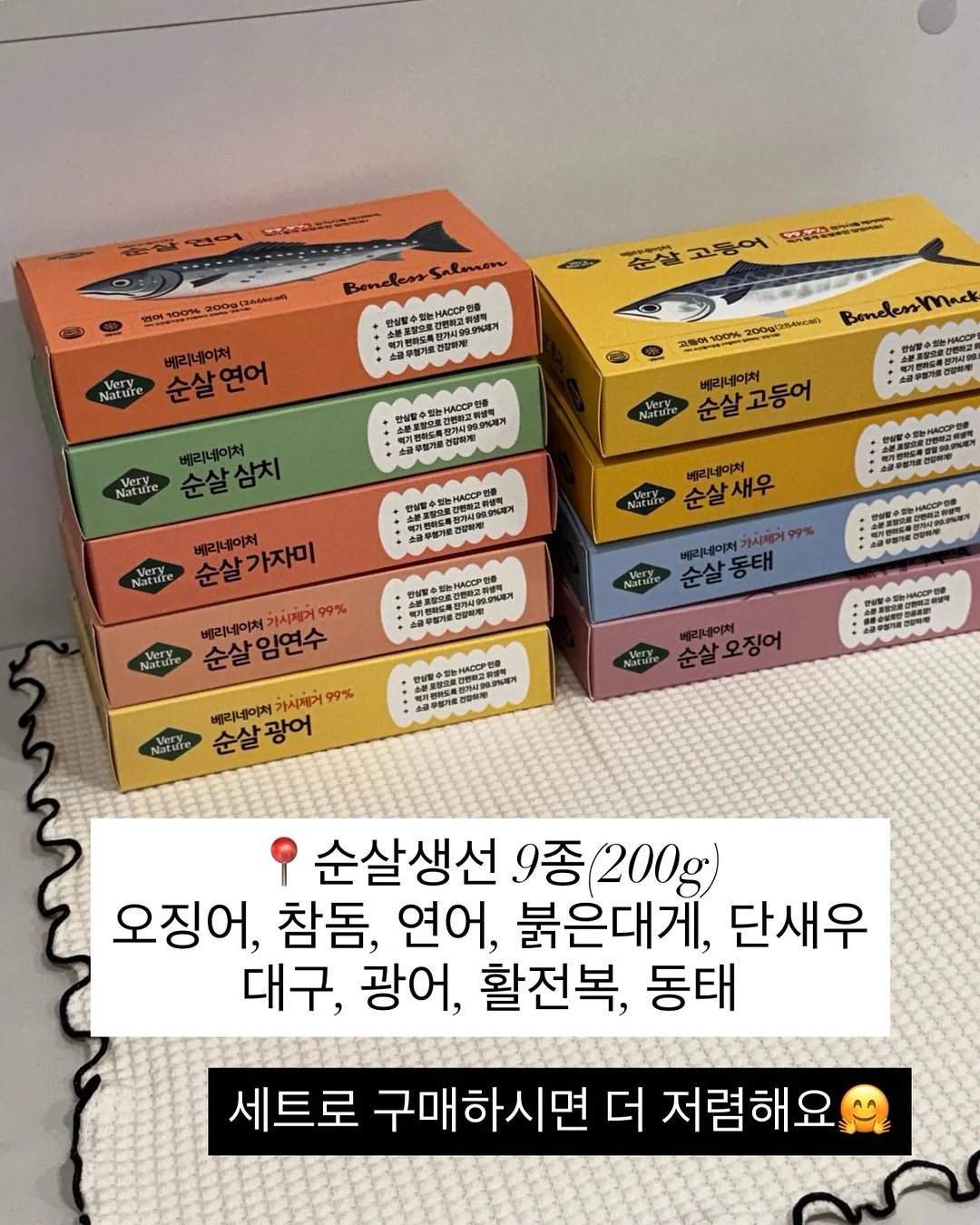 블랙카라 부케 6