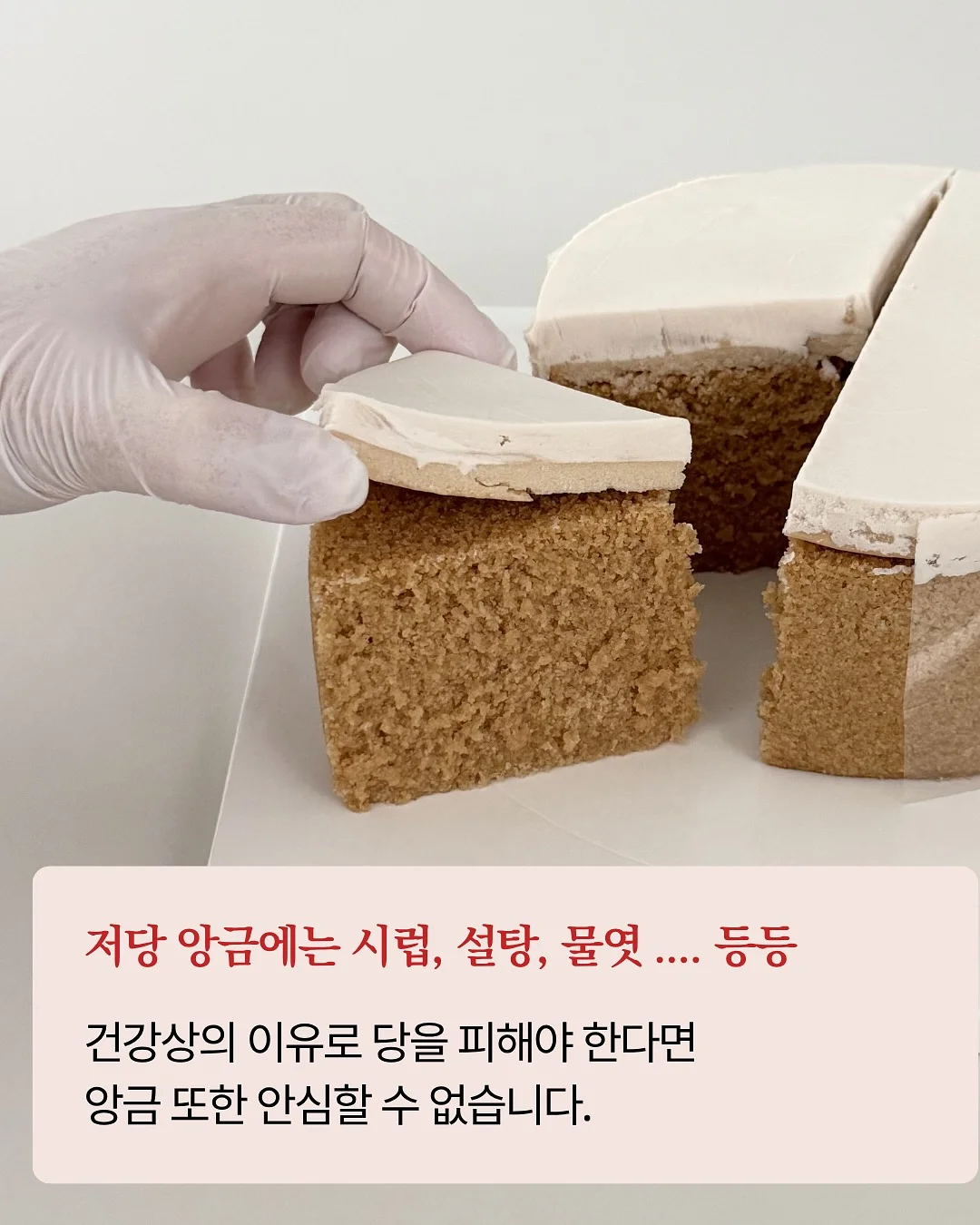 옷 얼룩 제거제 17