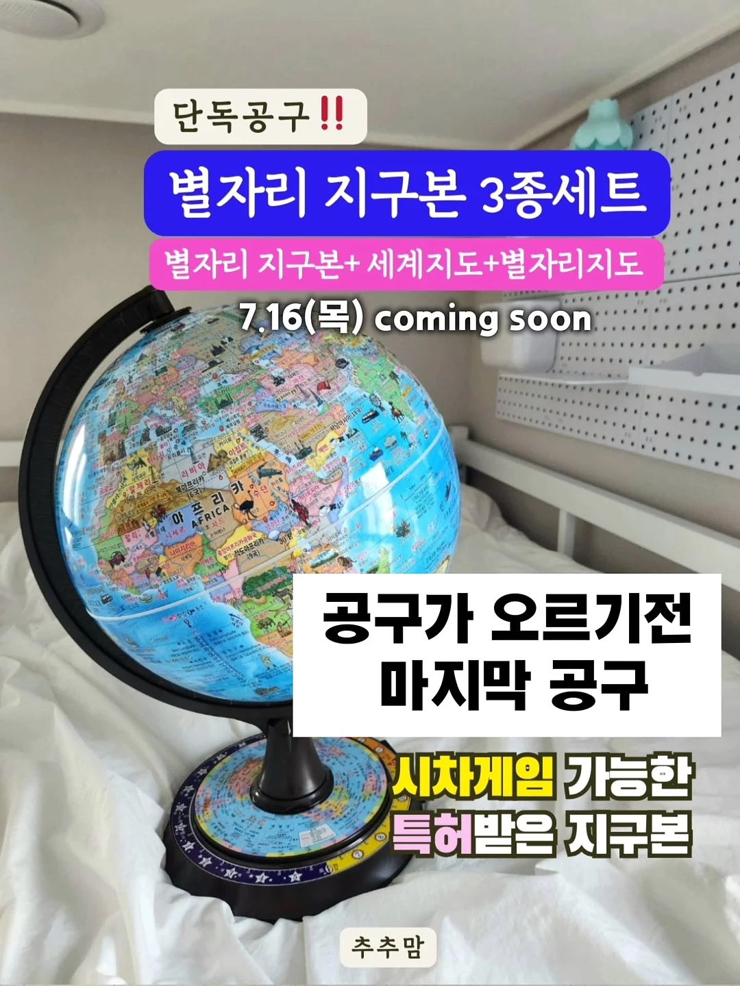 아사면 셔츠 1
