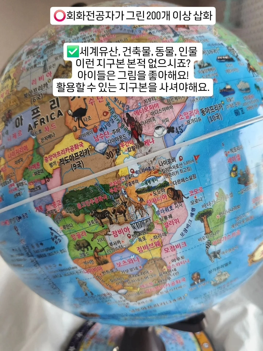 아사면 셔츠 13