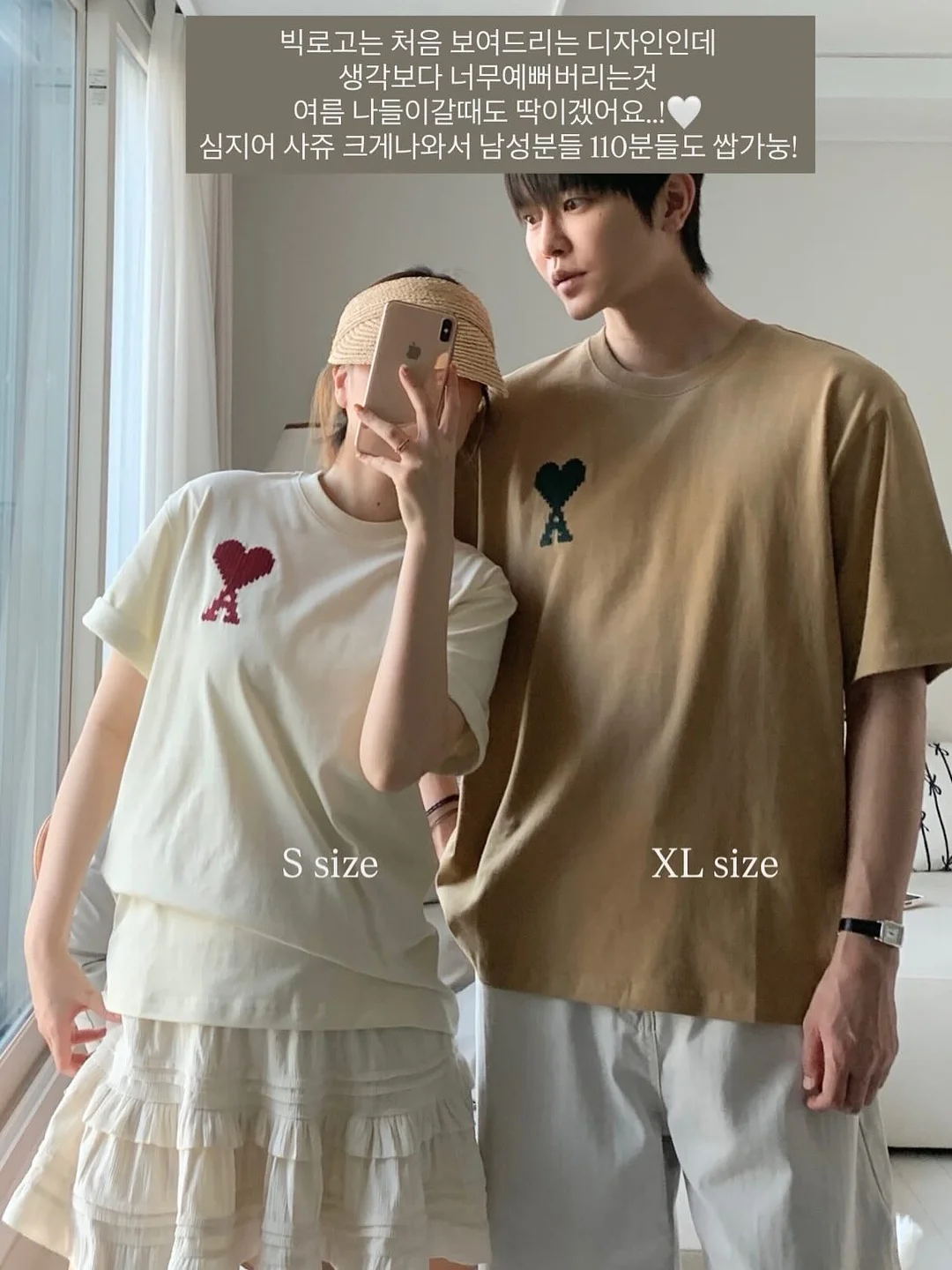 마이키즈 프로폴리스 스프레이, 홍삼젤리, 건강식 1