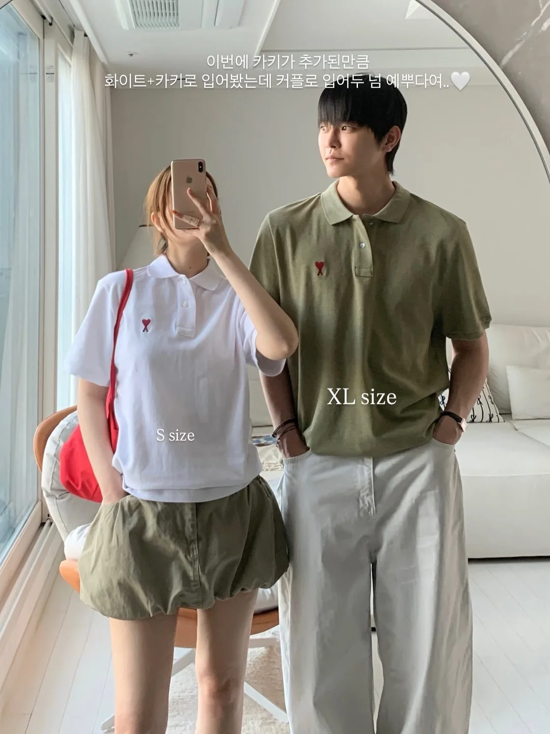 마이키즈 프로폴리스 스프레이, 홍삼젤리, 건강식 2