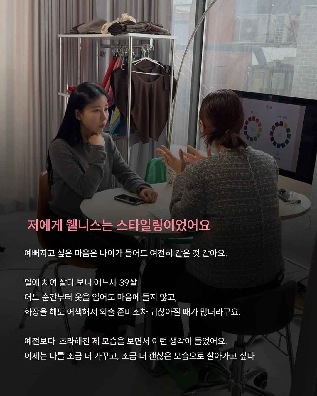 초당옥수수피자 3