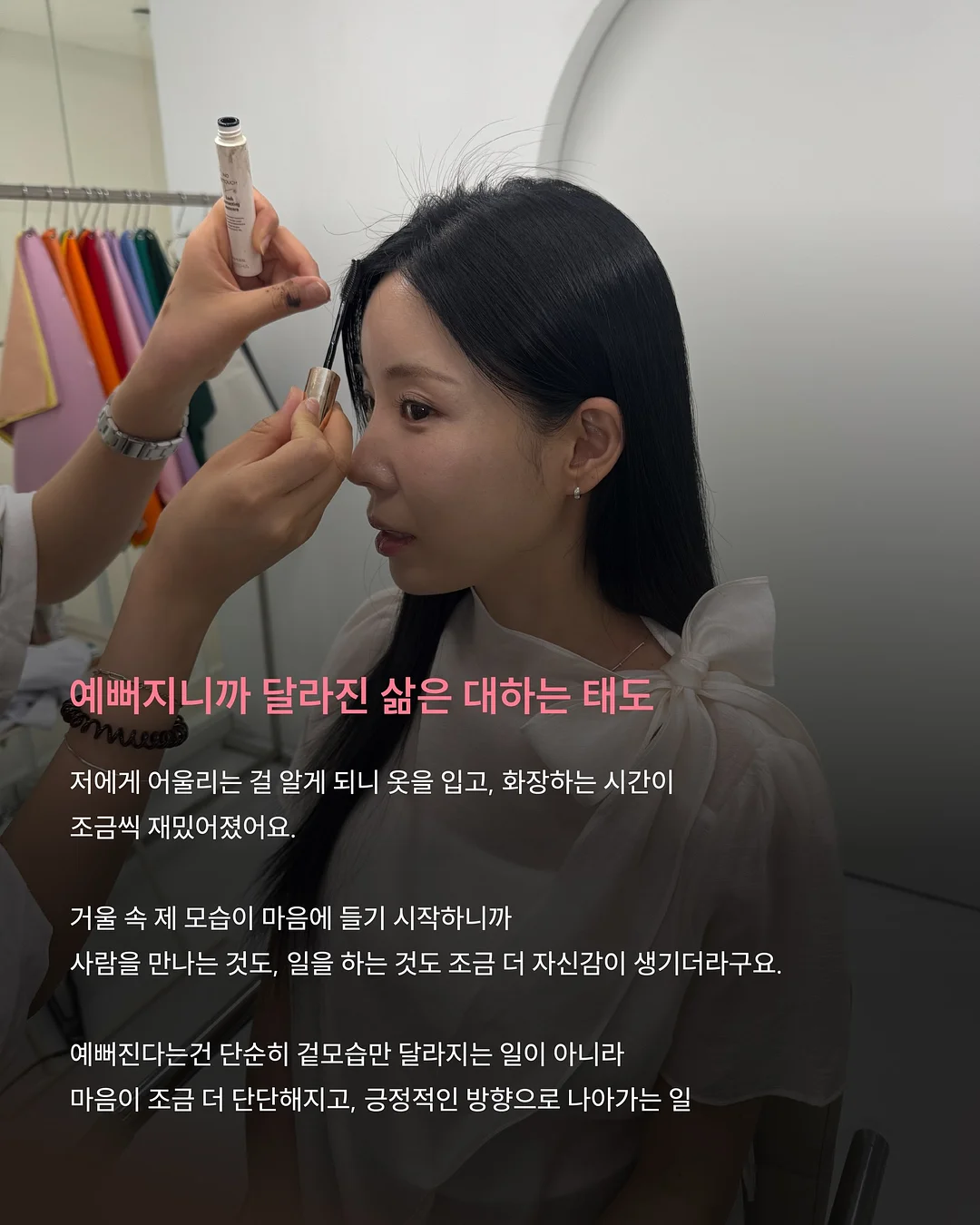 초당옥수수피자 5