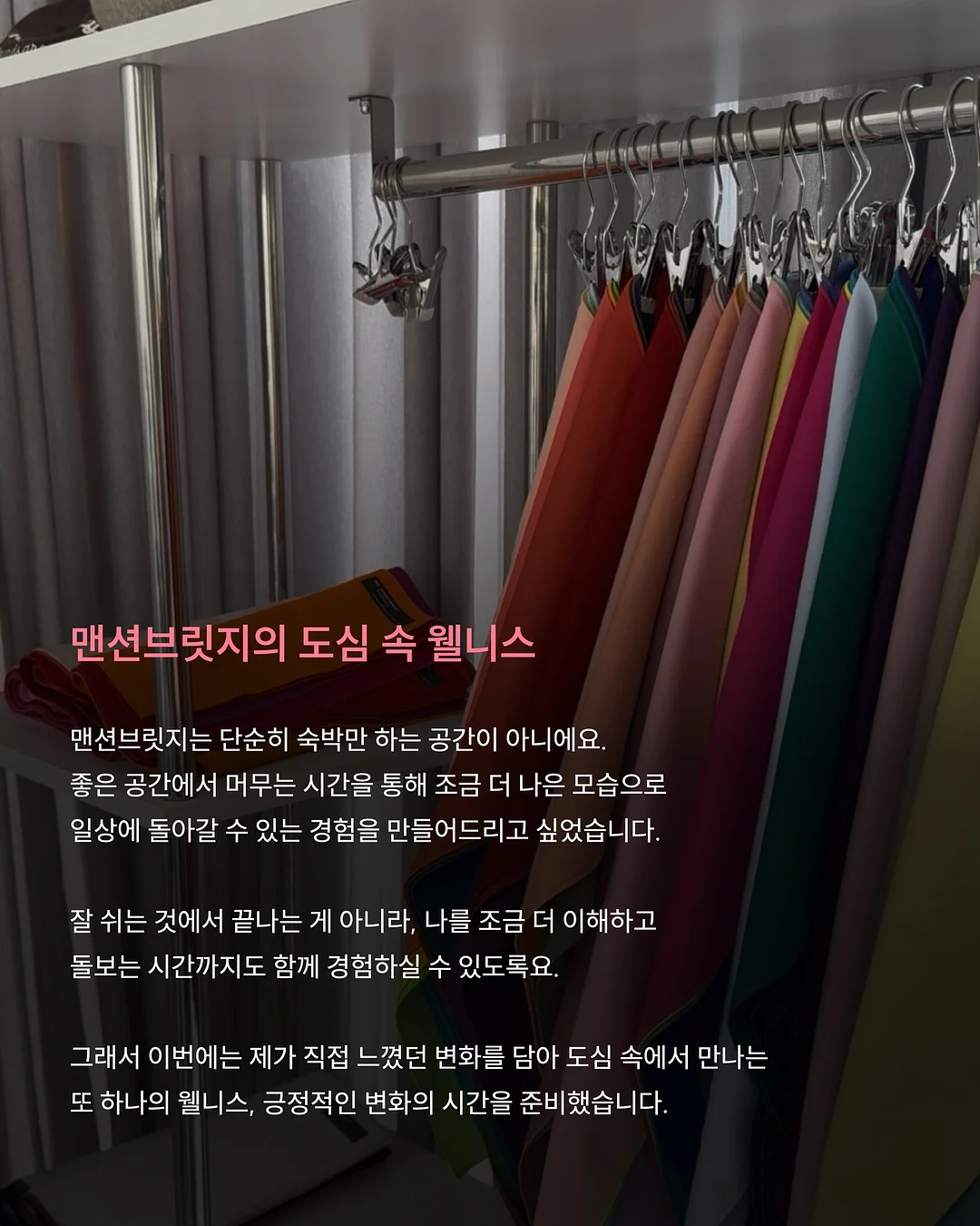 초당옥수수피자 6