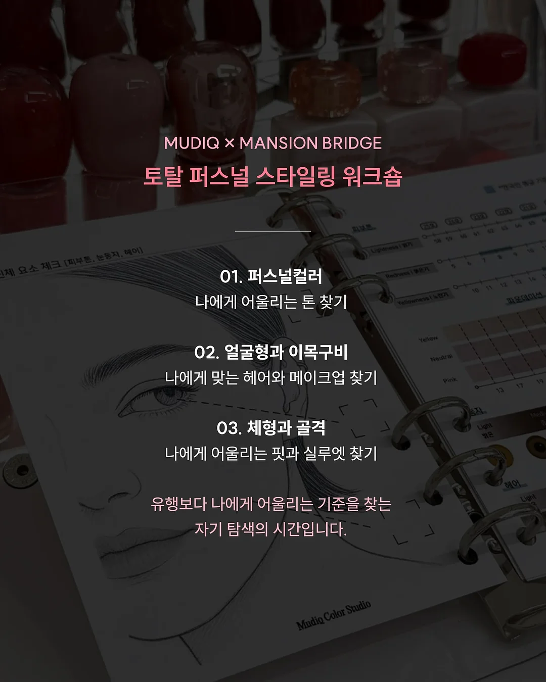 초당옥수수피자 8