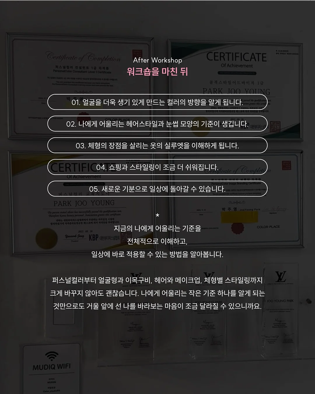 초당옥수수피자 9