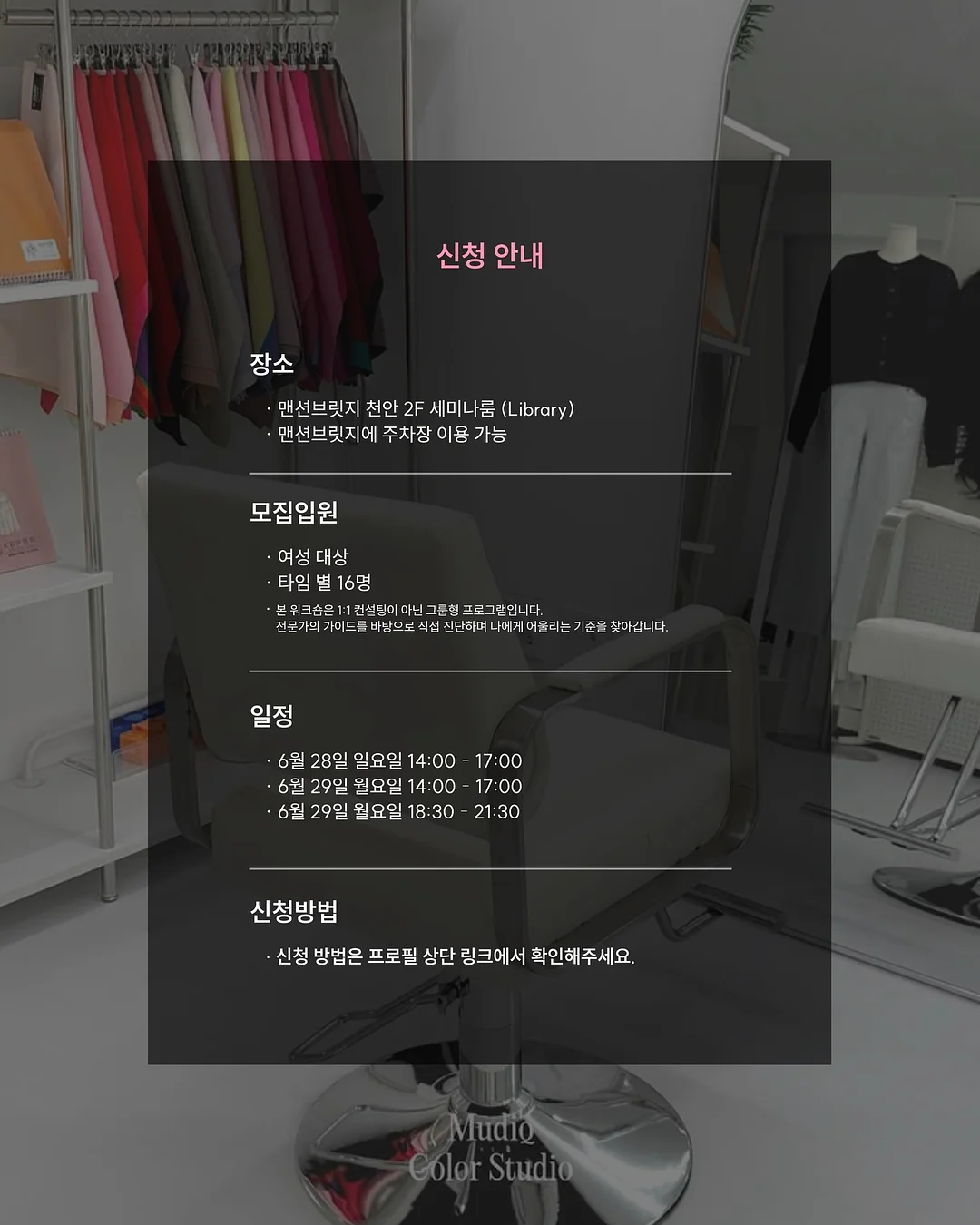 초당옥수수피자 10