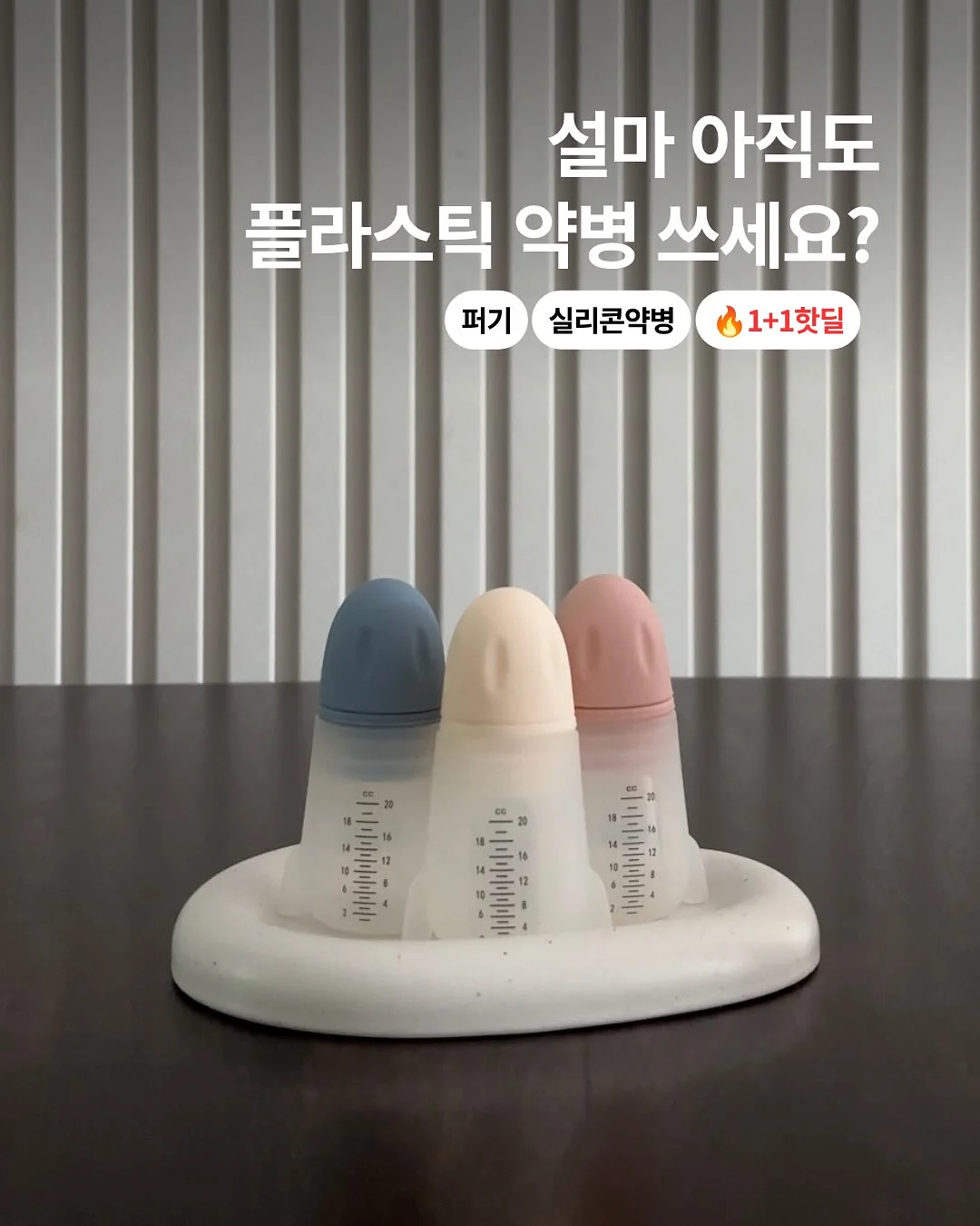 캐리어 고정 스트랩 1