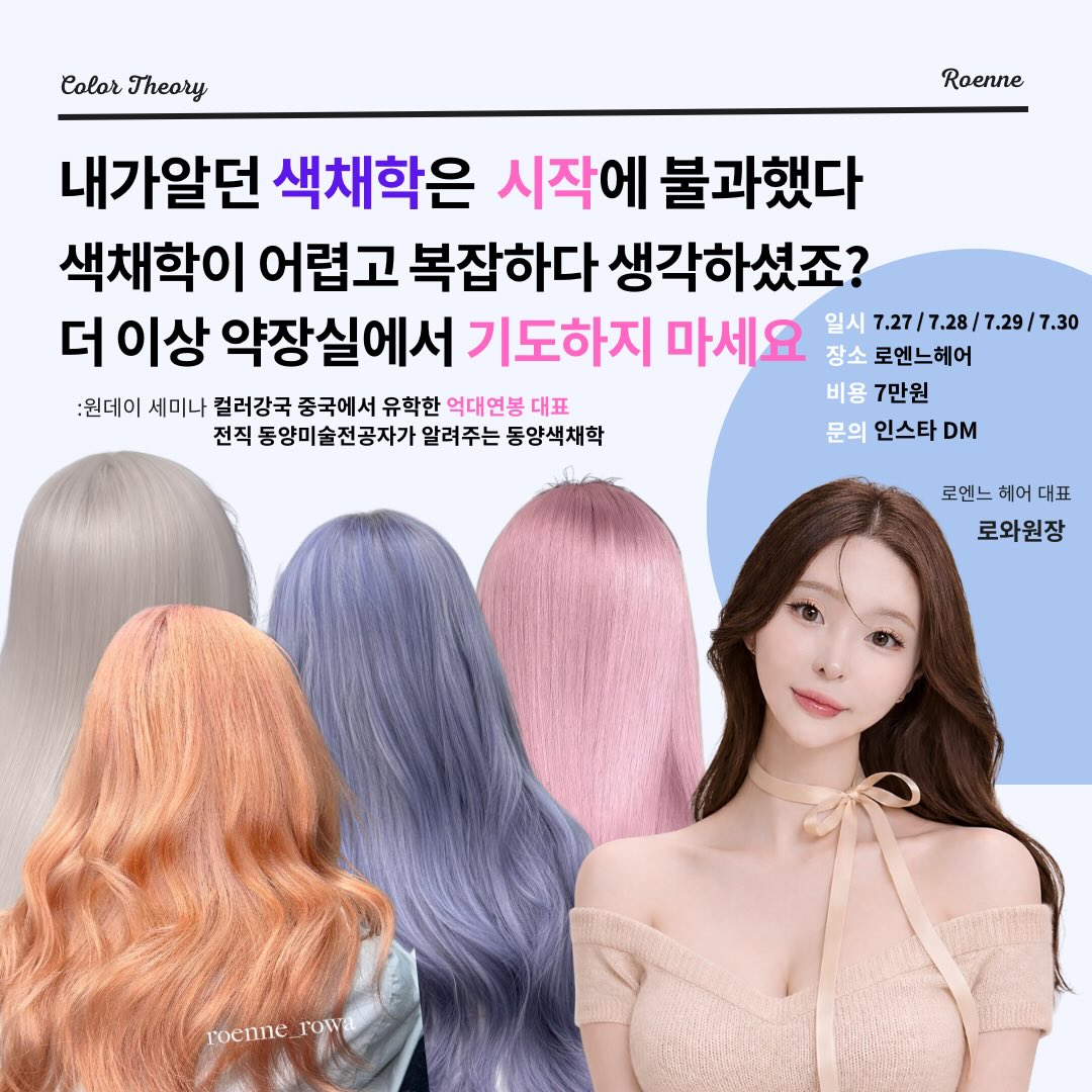 헬로버디 팔토시 볼레로형 1