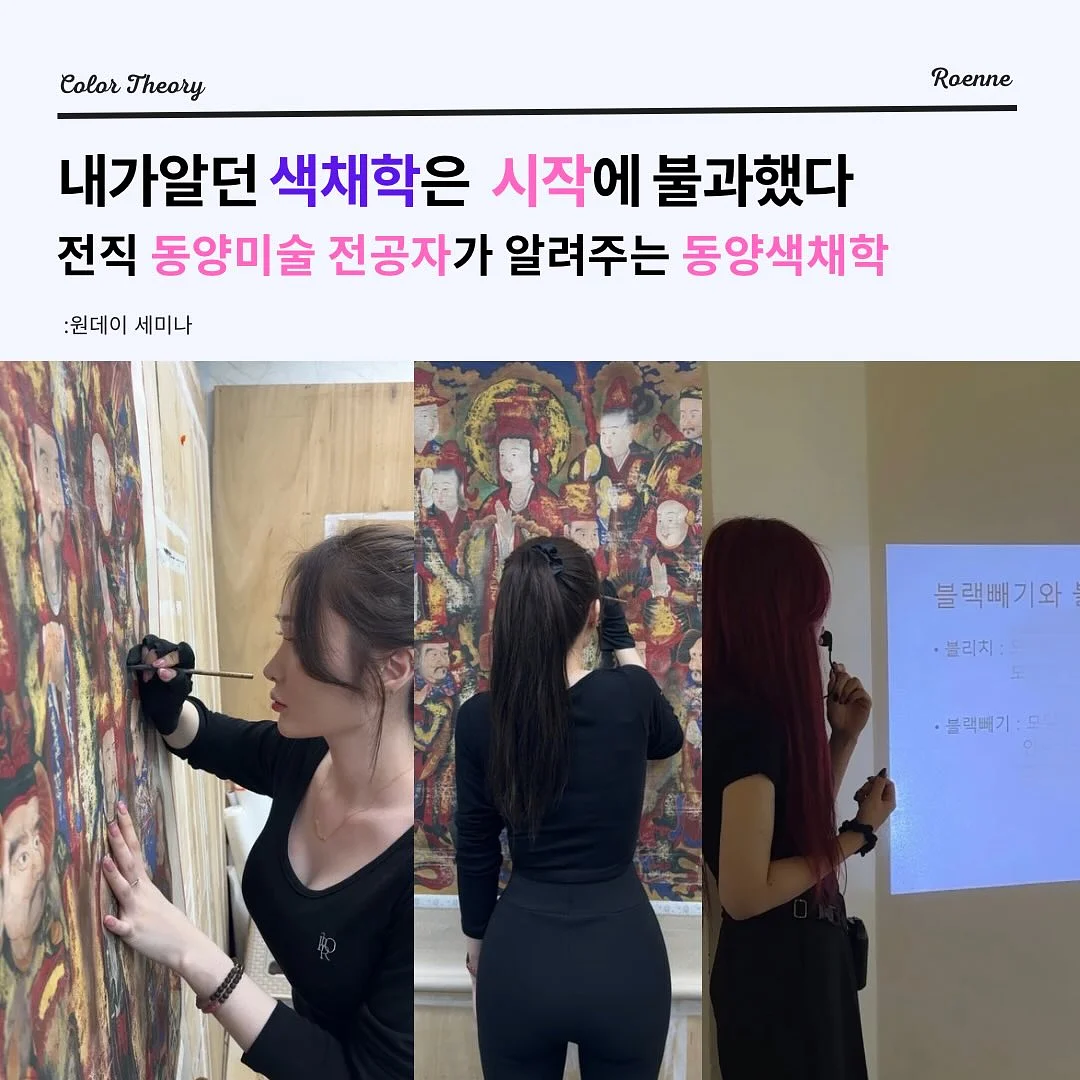 헬로버디 팔토시 볼레로형 2