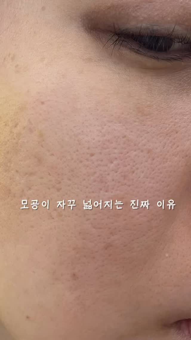 핑크그린 체크 패브릭 티코스터