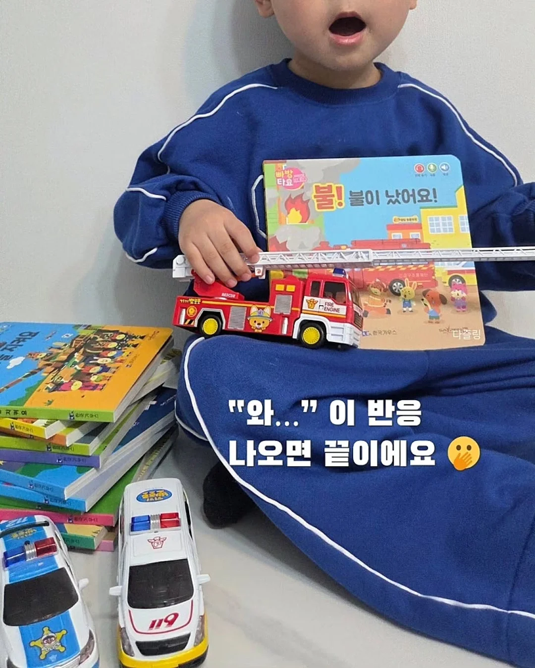 반영구 마케팅북 6