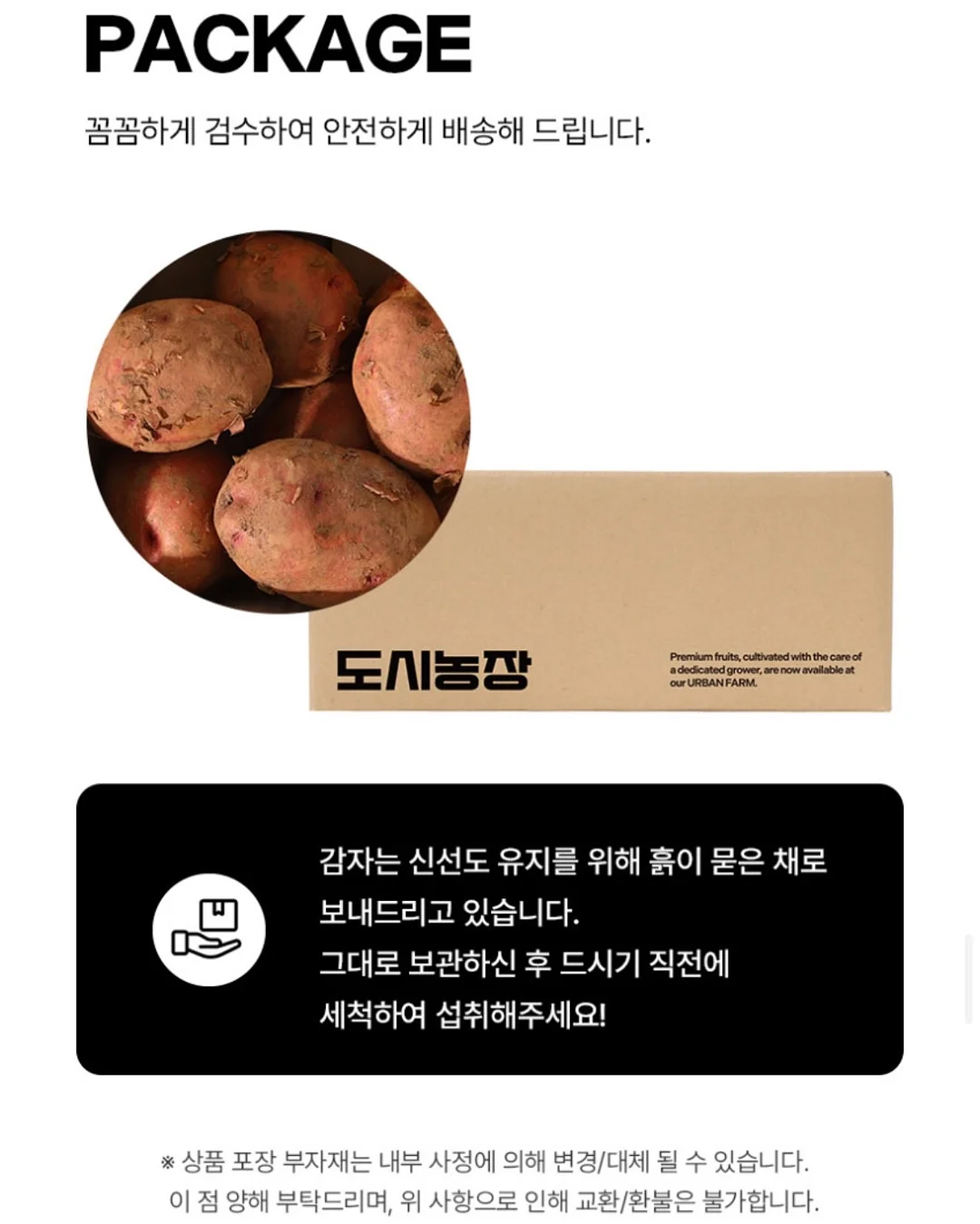 자석젤 이벤트 5