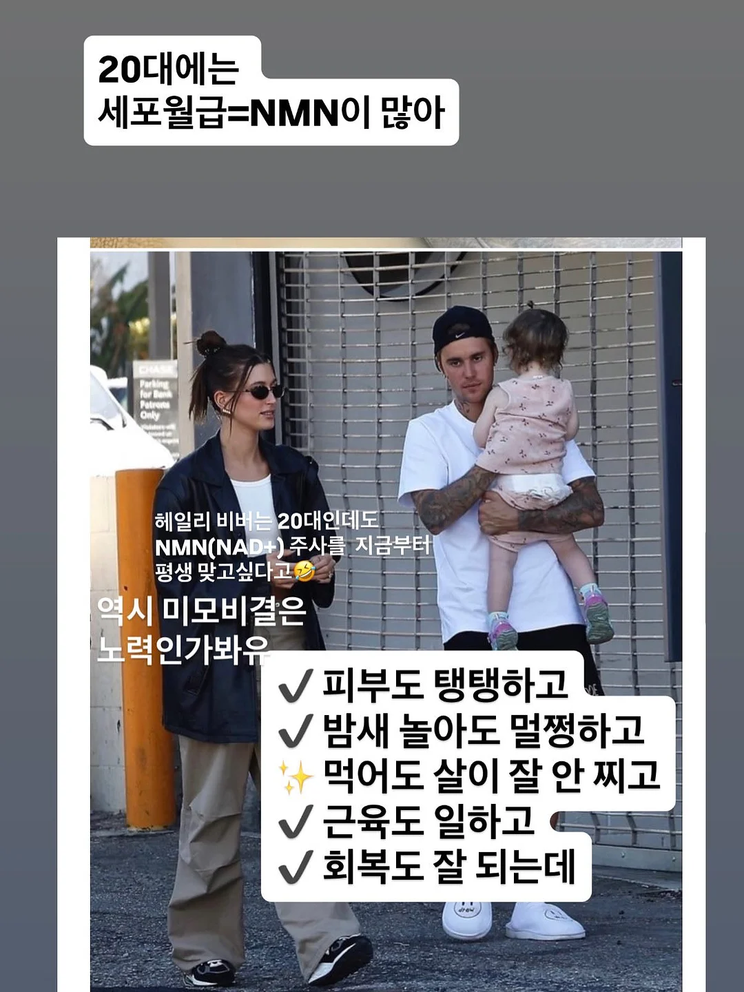 누군가의 서러운 울음이 묻어난 베개 키링 3