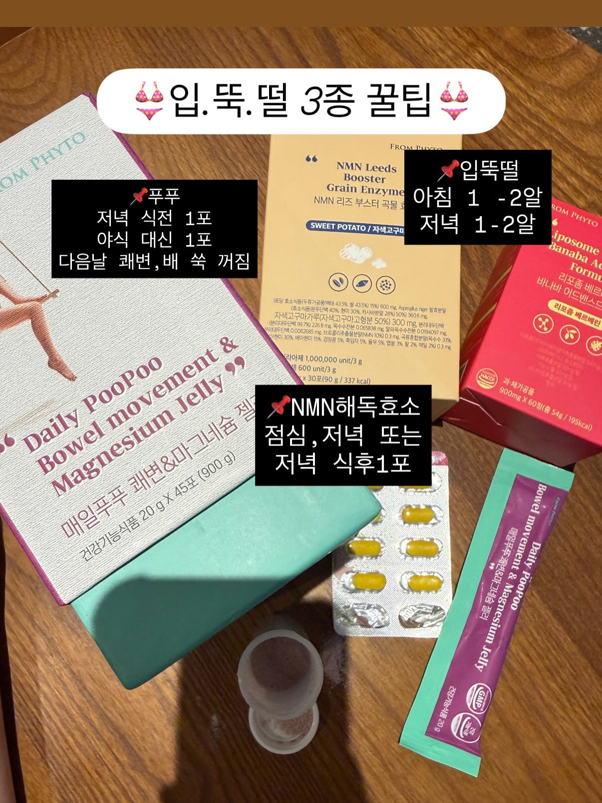 누군가의 서러운 울음이 묻어난 베개 키링 10
