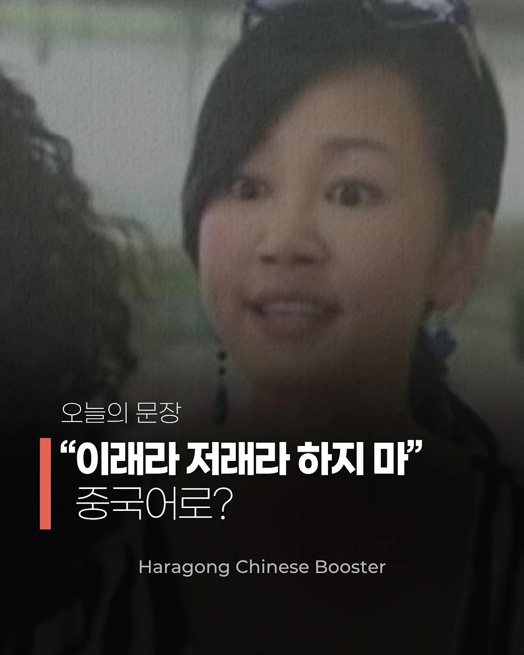 슈슈통 가디건 1