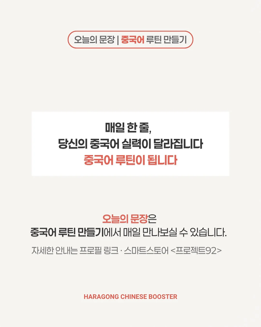 슈슈통 가디건 8