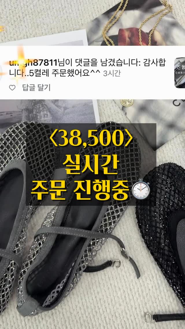 블루베리퓨레