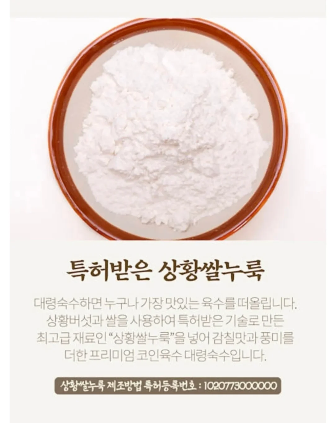 바세린 립 테라피 알로에 베라 6