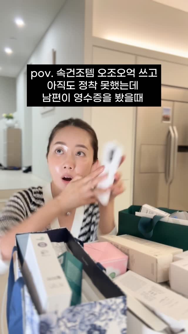 김치 보관 꿀템