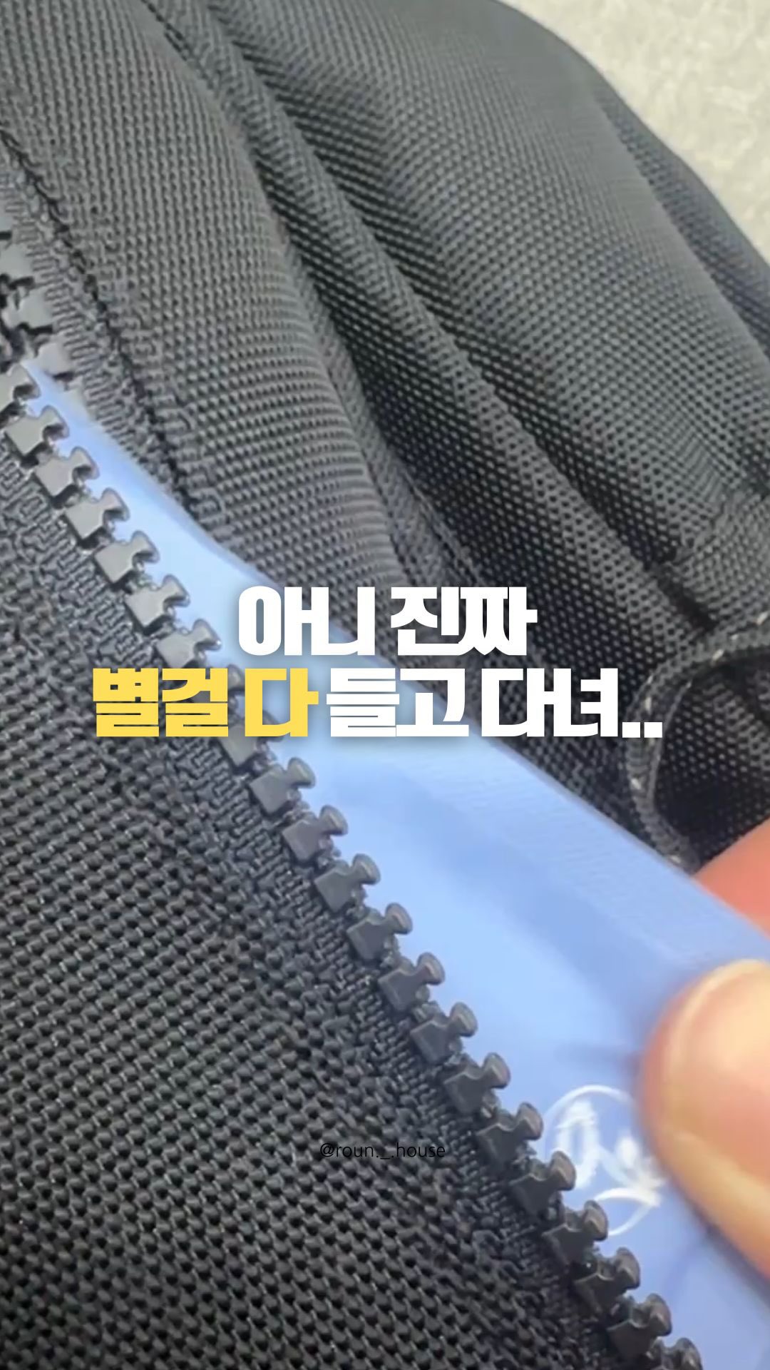 페인트